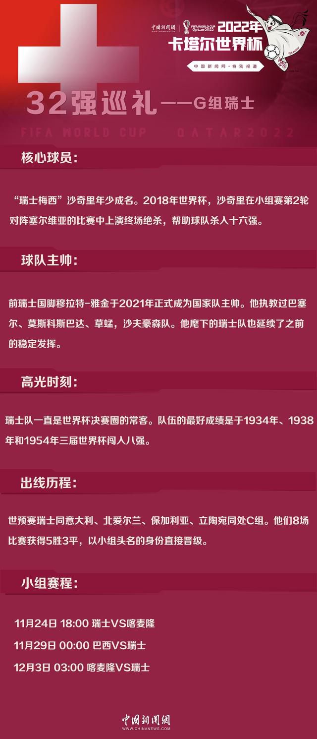 6月25日当天，影片监制兼导演黄建新、制片人任宁，以及影片中饰演毛泽东的王仁君、饰演王尽美的刘家祎共同亮相活动现场